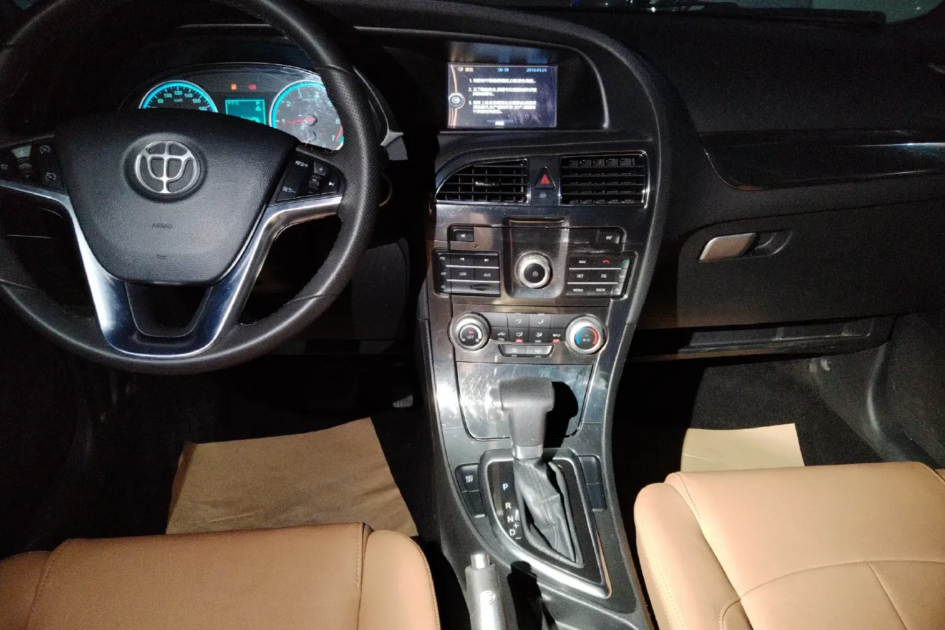 2016 Brilliance Auto V5 1.5T 150HP L4 5AT,autocango,china used car exporter,china ev exporter,chinese used car exporter,chinese used ev exporter