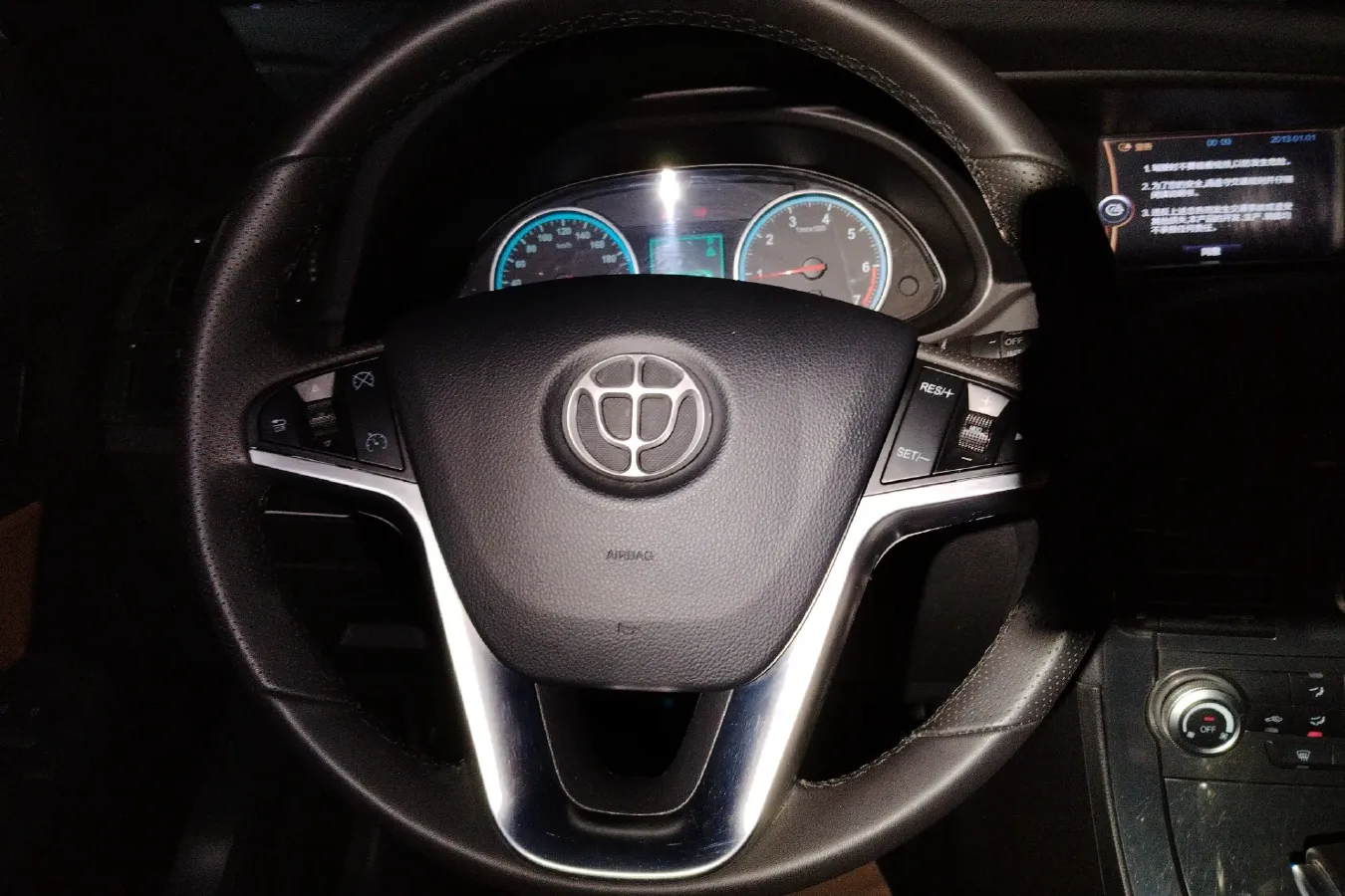 2016 Brilliance Auto V5 1.5T 150HP L4 5AT,autocango,china used car exporter,china ev exporter,chinese used car exporter,chinese used ev exporter