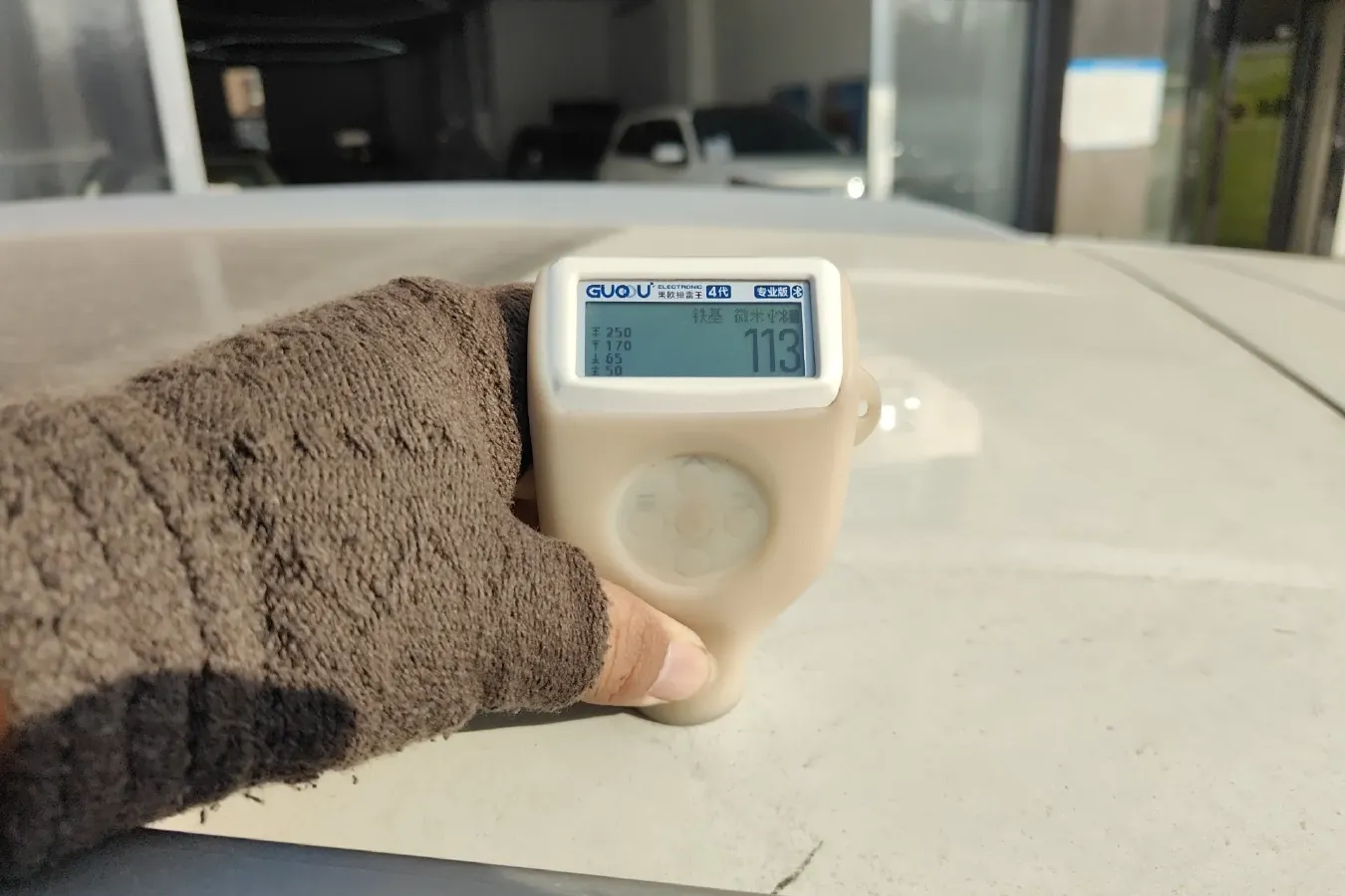 2020 Venucia Star 1.5T 190HP L4 7DCT,autocango,china used car exporter,china ev exporter,chinese used car exporter,chinese used ev exporter