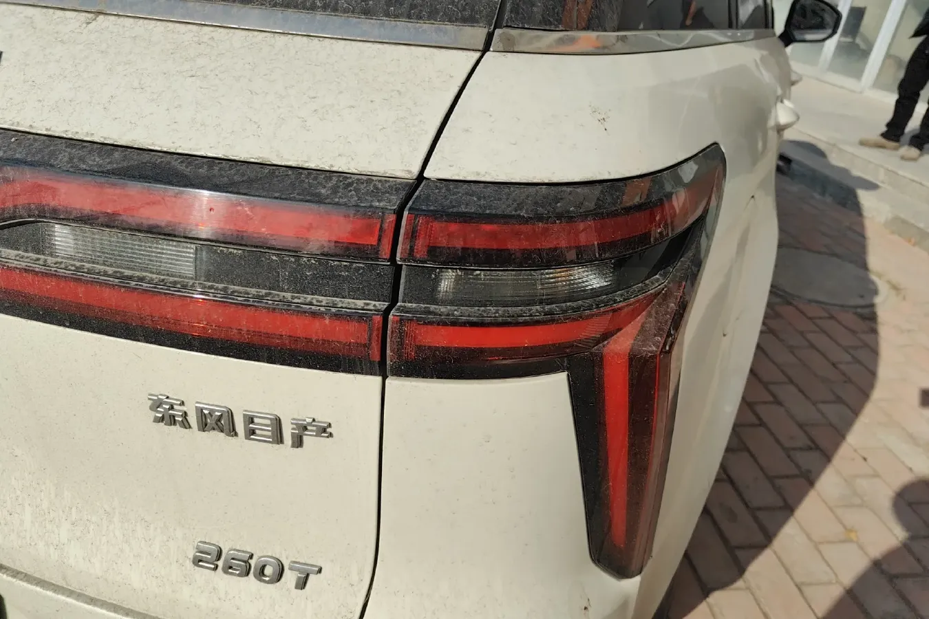 2020 Venucia Star 1.5T 190HP L4 7DCT,autocango,china used car exporter,china ev exporter,chinese used car exporter,chinese used ev exporter