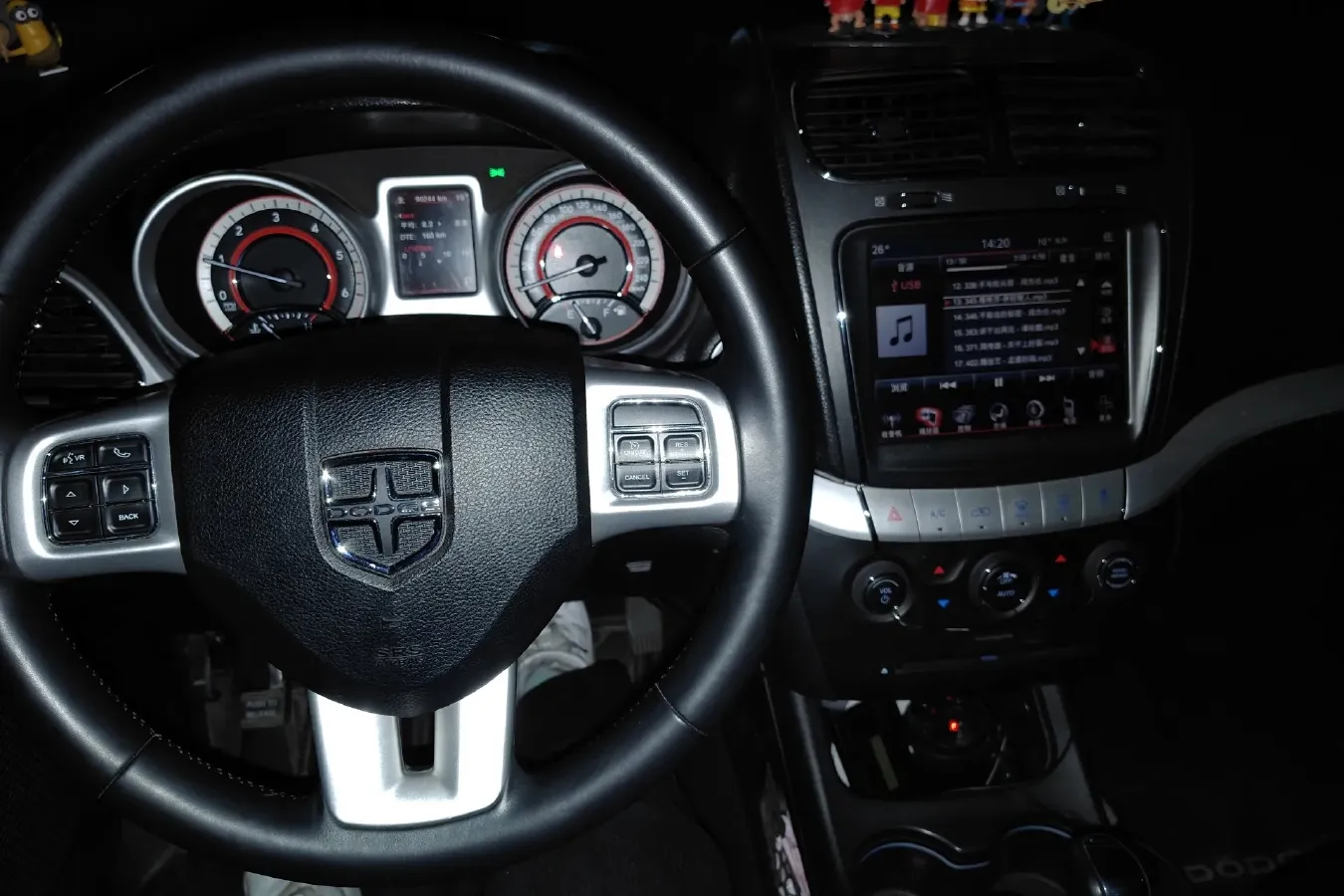 2015 Dodge JCUV 2.0T 170HP L4 6AT,autocango,china used car exporter,china ev exporter,chinese used car exporter,chinese used ev exporter