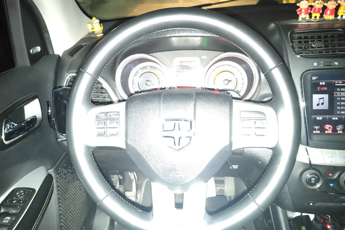 2015 Dodge JCUV 2.0T 170HP L4 6AT,autocango,china used car exporter,china ev exporter,chinese used car exporter,chinese used ev exporter