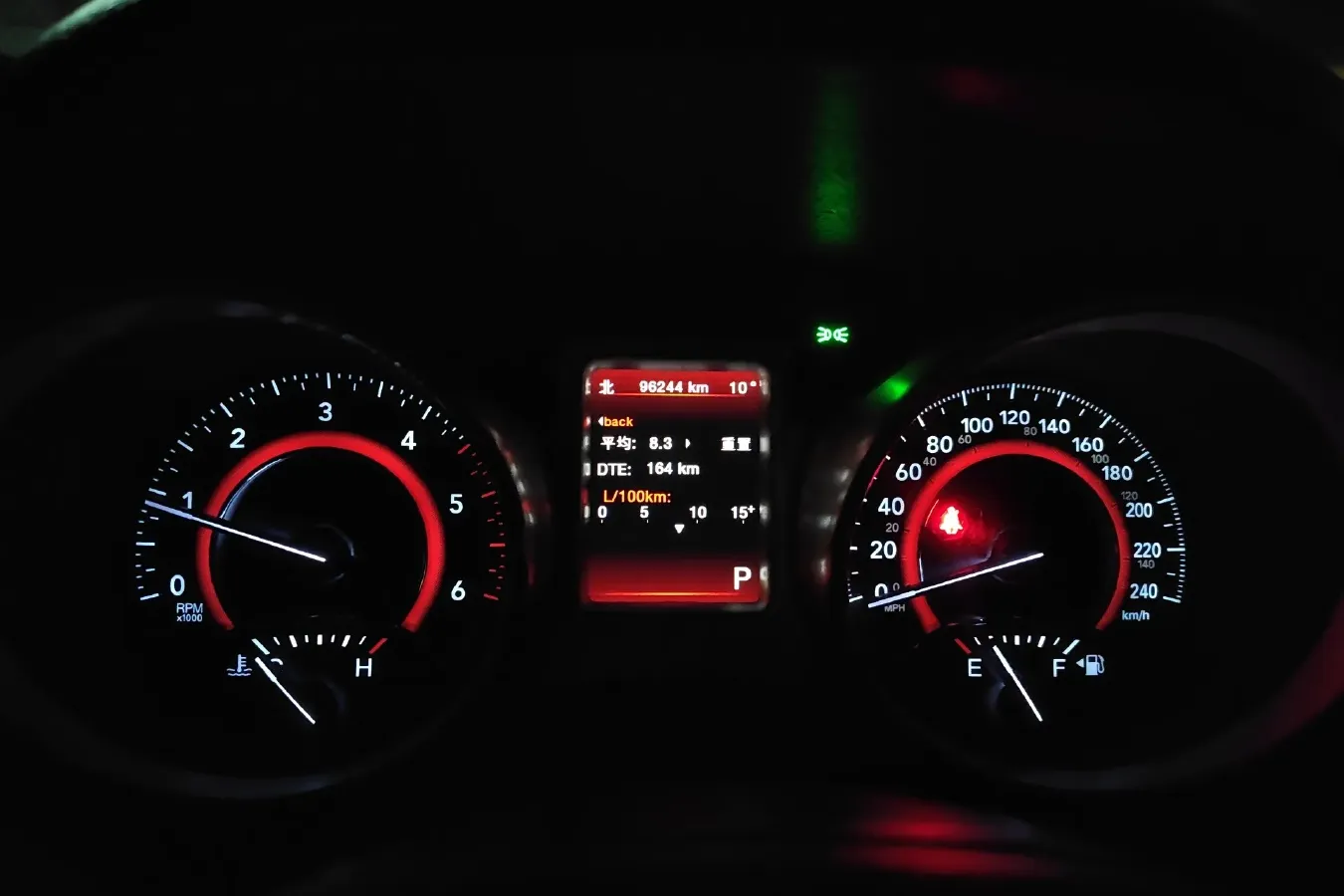 2015 Dodge JCUV 2.0T 170HP L4 6AT,autocango,china used car exporter,china ev exporter,chinese used car exporter,chinese used ev exporter