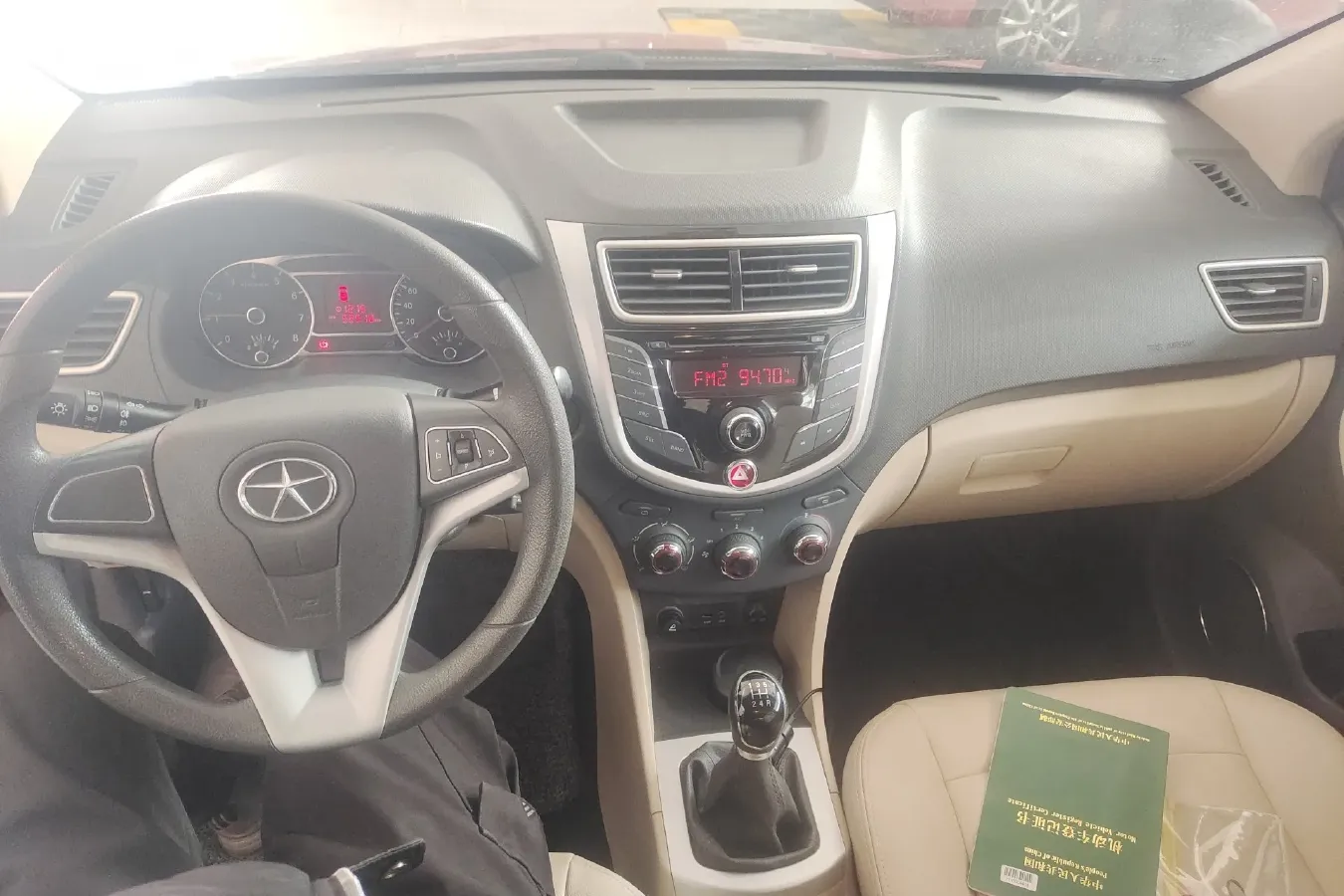2013 JAC HeYue A30 1.5L 113HP L4 5MT,autocango,china used car exporter,china ev exporter,chinese used car exporter,chinese used ev exporter
