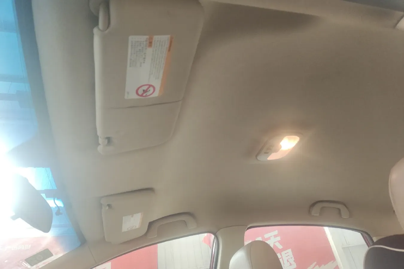 2013 JAC HeYue A30 1.5L 113HP L4 5MT,autocango,china used car exporter,china ev exporter,chinese used car exporter,chinese used ev exporter