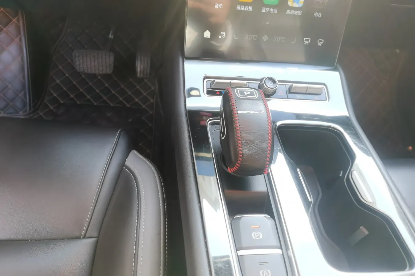 2020 Qoros 7 1.6T 204HP L4 7DCT,autocango,china used car exporter,china ev exporter,chinese used car exporter,chinese used ev exporter