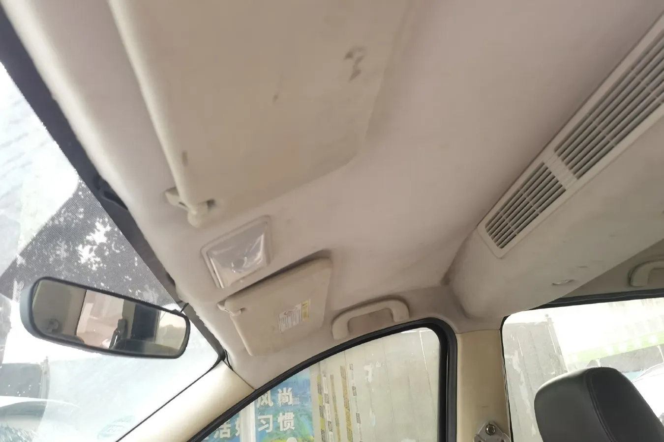 2015 BAIC Hyosow H2 1.5L 113HP L4 6AMT,autocango,china used car exporter,china ev exporter,chinese used car exporter,chinese used ev exporter