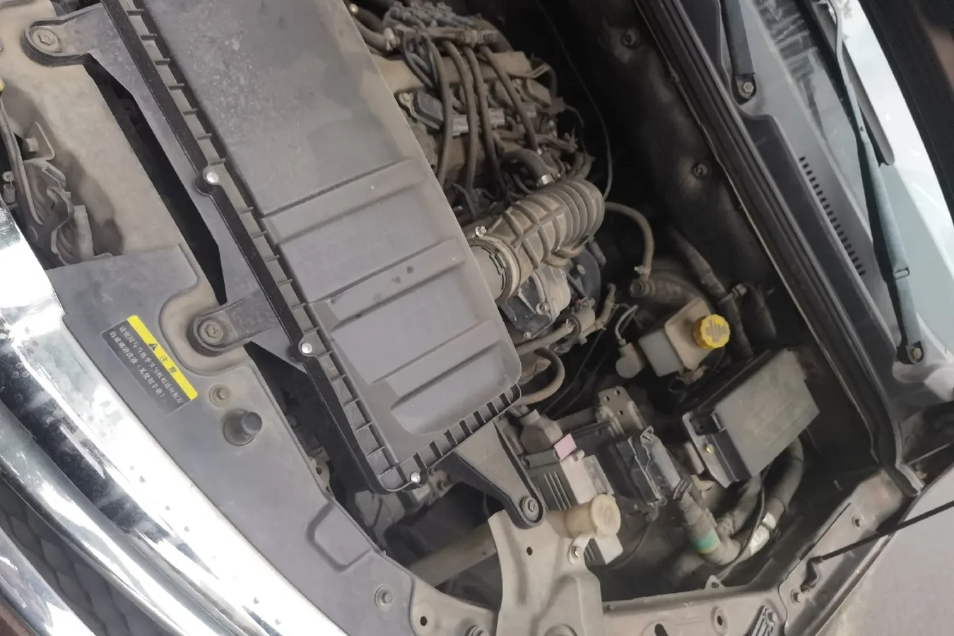 2015 BAIC Hyosow H2 1.5L 113HP L4 6AMT,autocango,china used car exporter,china ev exporter,chinese used car exporter,chinese used ev exporter