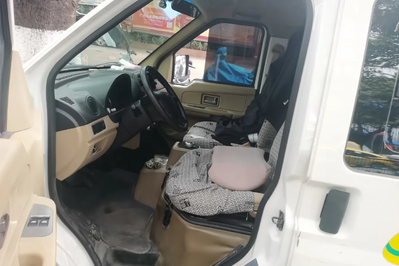 2022 DongFeng DFSK EC36 BEV 41.932KWH,autocango,china used car exporter,china ev exporter,chinese used car exporter,chinese used ev exporter