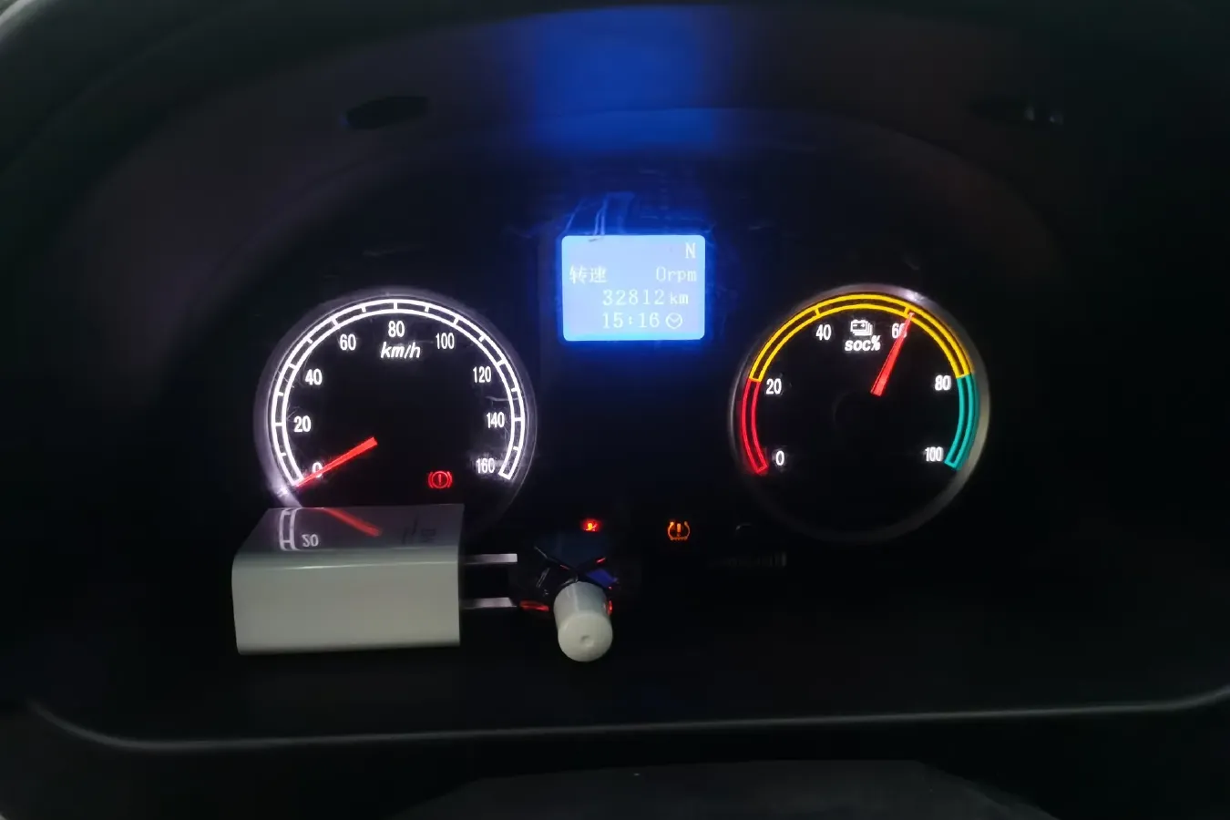 2022 DongFeng DFSK EC36 BEV 41.932KWH,autocango,china used car exporter,china ev exporter,chinese used car exporter,chinese used ev exporter