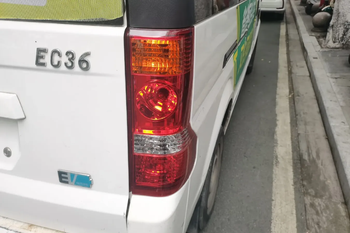 2022 DongFeng DFSK EC36 BEV 41.932KWH,autocango,china used car exporter,china ev exporter,chinese used car exporter,chinese used ev exporter