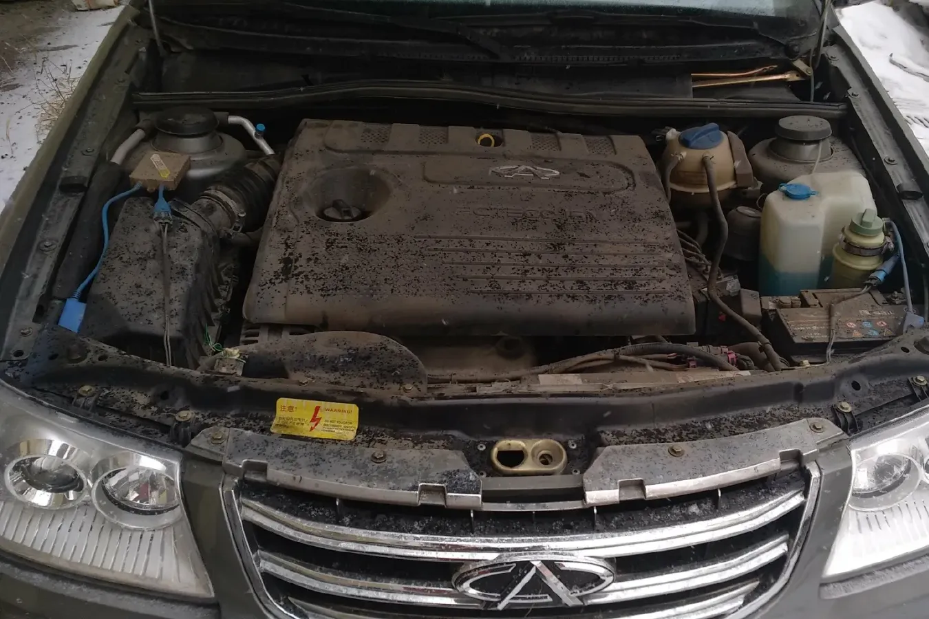 2012 Chery Cowin 2 1.5L 109HP L4 5MT,autocango,china used car exporter,china ev exporter,chinese used car exporter,chinese used ev exporter