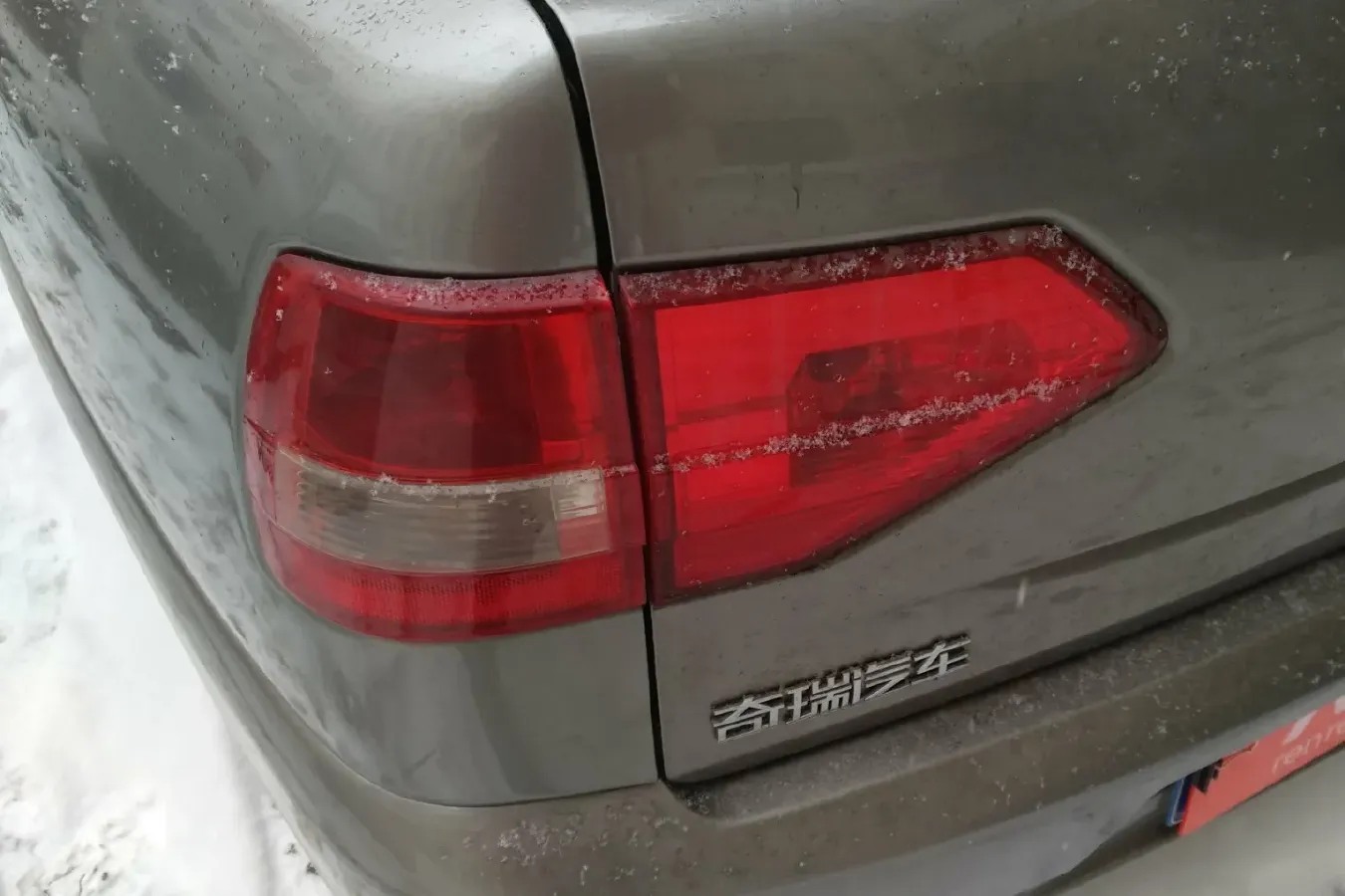 2012 Chery Cowin 2 1.5L 109HP L4 5MT,autocango,china used car exporter,china ev exporter,chinese used car exporter,chinese used ev exporter