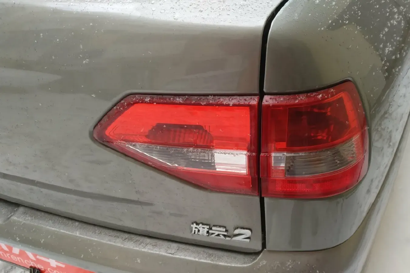 2012 Chery Cowin 2 1.5L 109HP L4 5MT,autocango,china used car exporter,china ev exporter,chinese used car exporter,chinese used ev exporter