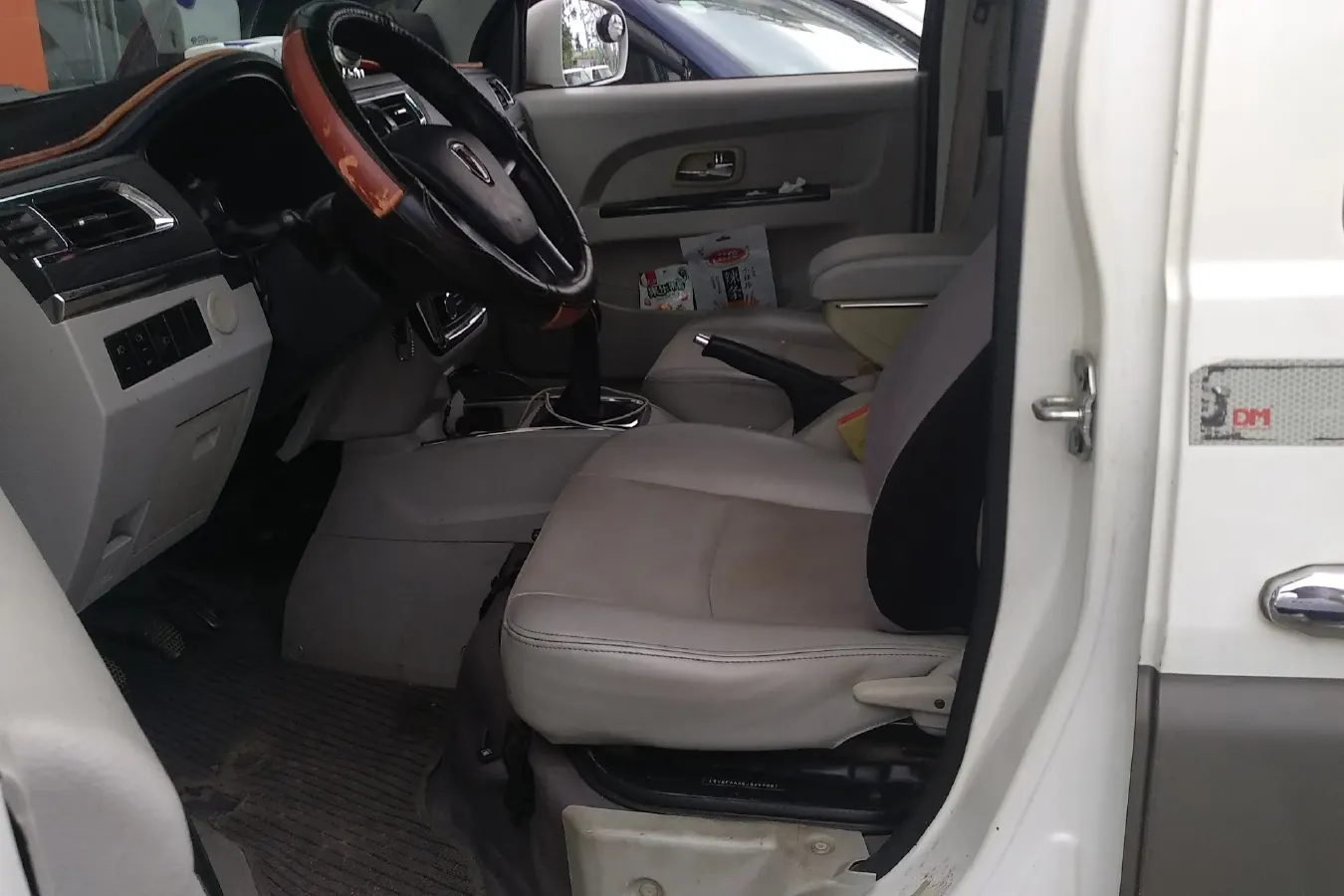 2018 JinBei New Sea Lion X30L 1.5L 109HP L4 5MT,autocango,china used car exporter,china ev exporter,chinese used car exporter,chinese used ev exporter