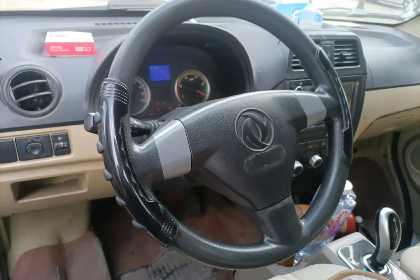 2017 DongFeng DFSK EC36 BEV 38.2KWH,autocango,china used car exporter,china ev exporter,chinese used car exporter,chinese used ev exporter