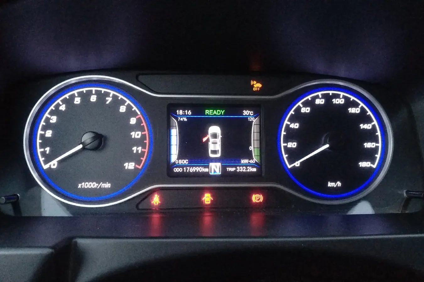 2018 LiFan 650EV BEV 43.1KWH,autocango,china used car exporter,china ev exporter,chinese used car exporter,chinese used ev exporter