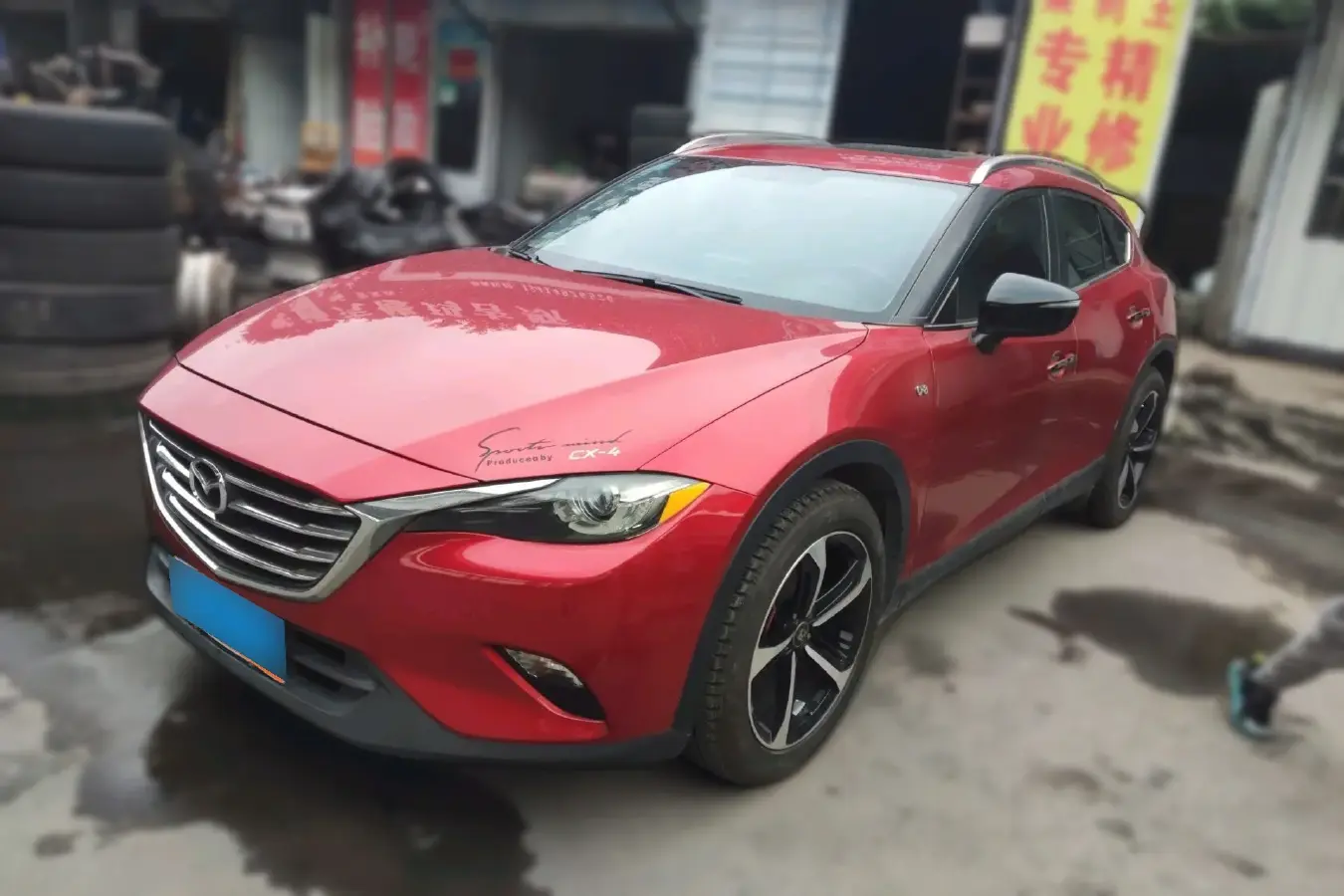 2018 Mazda CX-4 2.0L 158HP L4 6AT