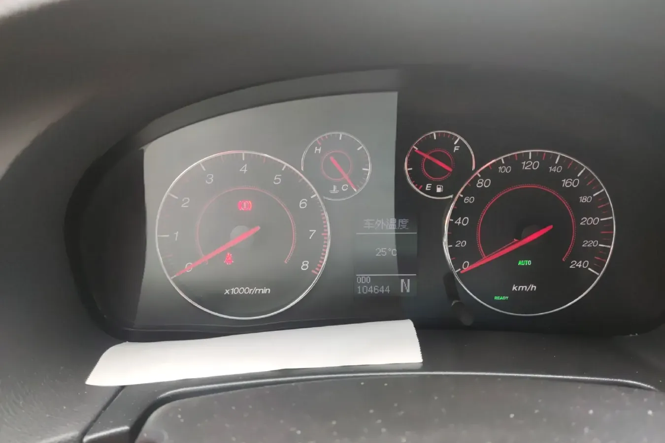 2016 GAC Trumpchi GA5 1.0L 61HP L4 PHEV 13KWH,autocango,china used car exporter,china ev exporter,chinese used car exporter,chinese used ev exporter