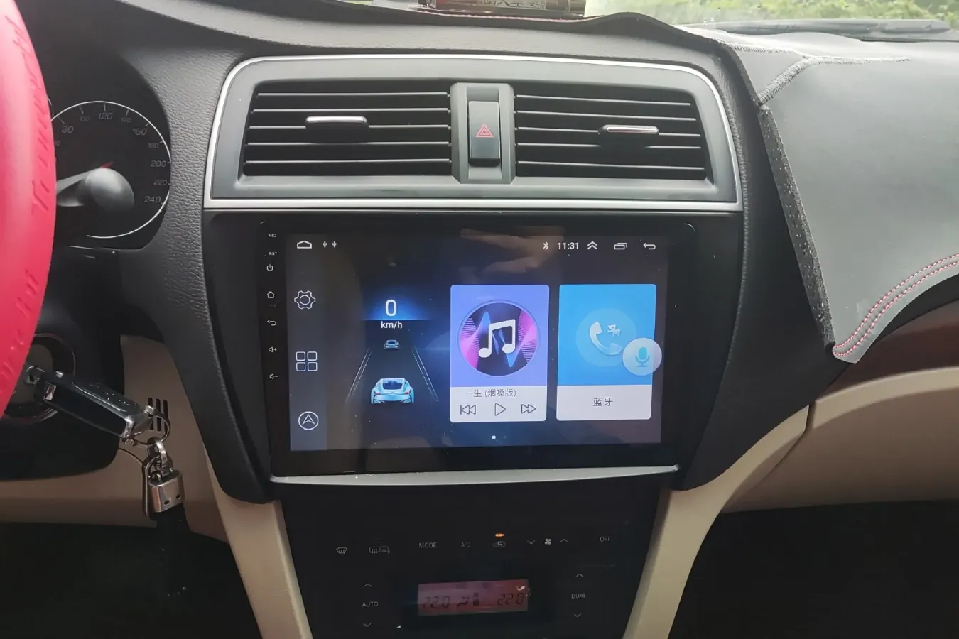 2016 GAC Trumpchi GA5 1.0L 61HP L4 PHEV 13KWH,autocango,china used car exporter,china ev exporter,chinese used car exporter,chinese used ev exporter