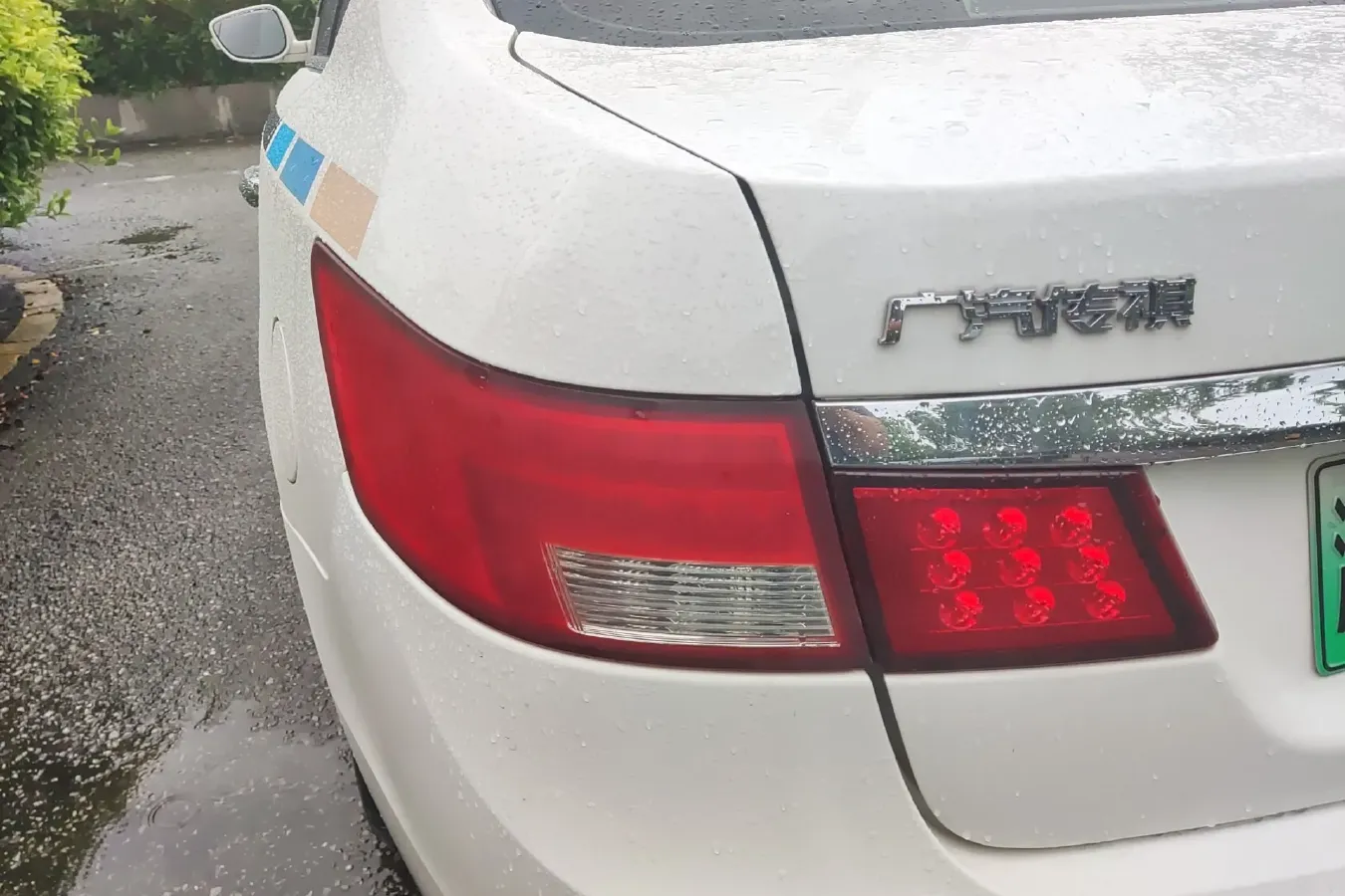 2016 GAC Trumpchi GA5 1.0L 61HP L4 PHEV 13KWH,autocango,china used car exporter,china ev exporter,chinese used car exporter,chinese used ev exporter