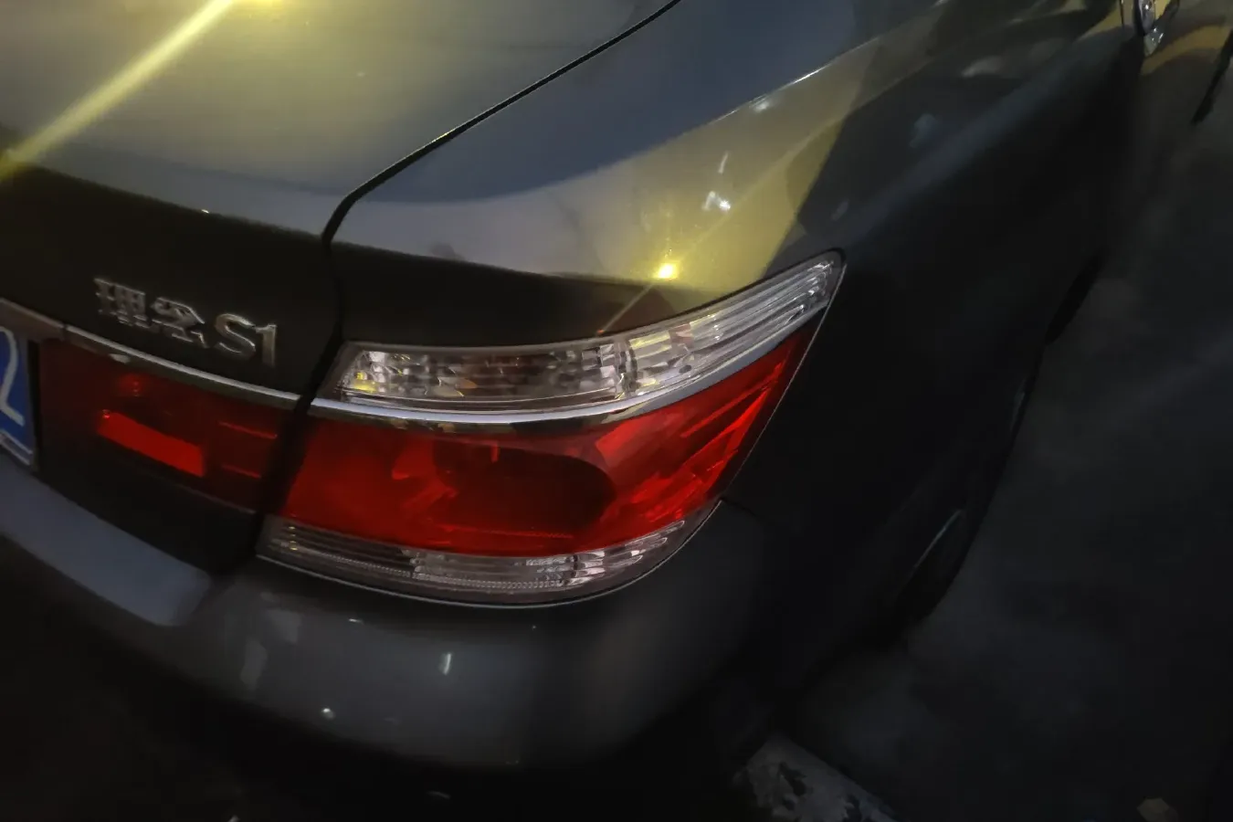 2011 Everus S1 1.3L 82HP L4 5AT,autocango,china used car exporter,china ev exporter,chinese used car exporter,chinese used ev exporter