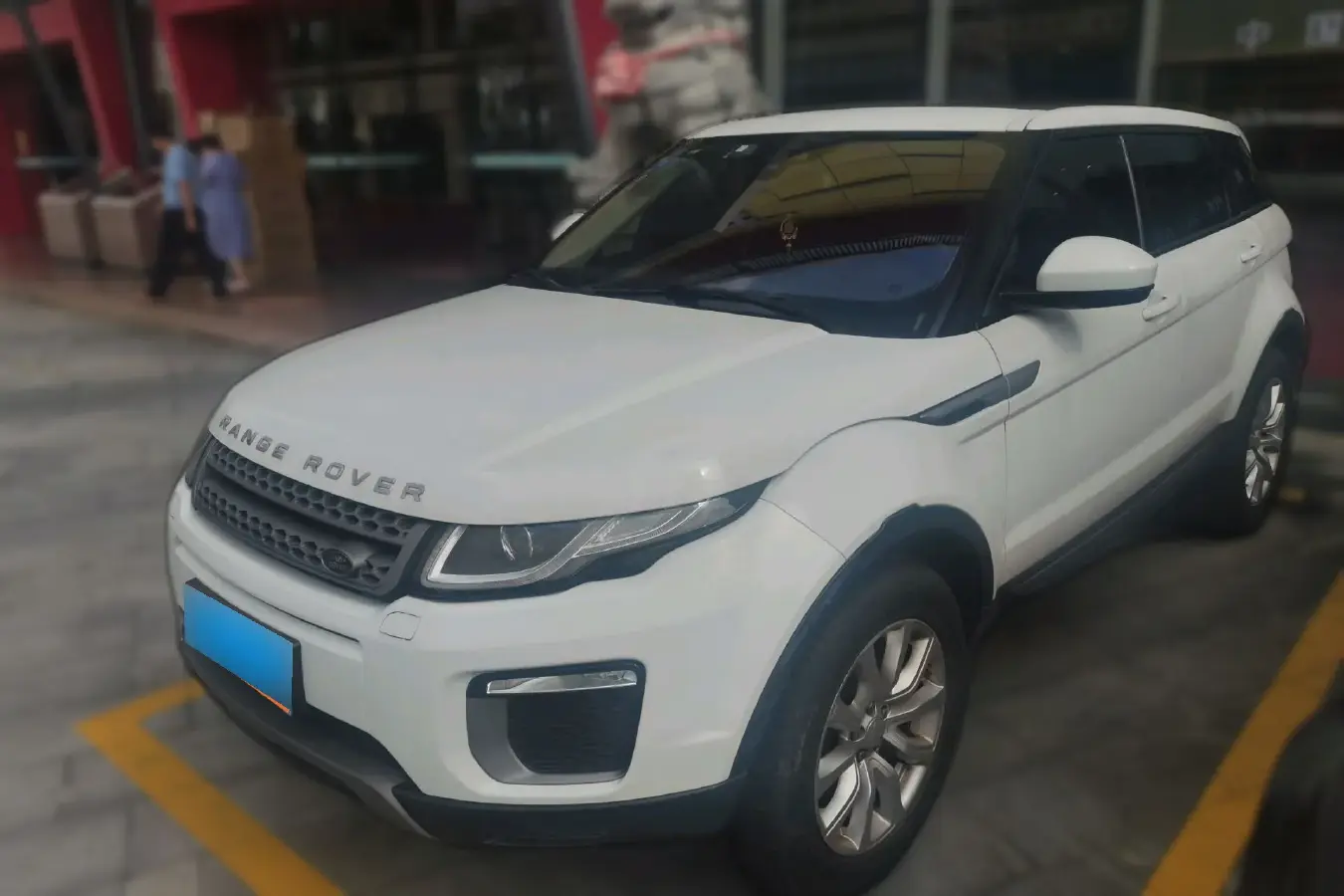 2017 Land Rover Range Rover Evoque 2.0T 241HP L4 9AT