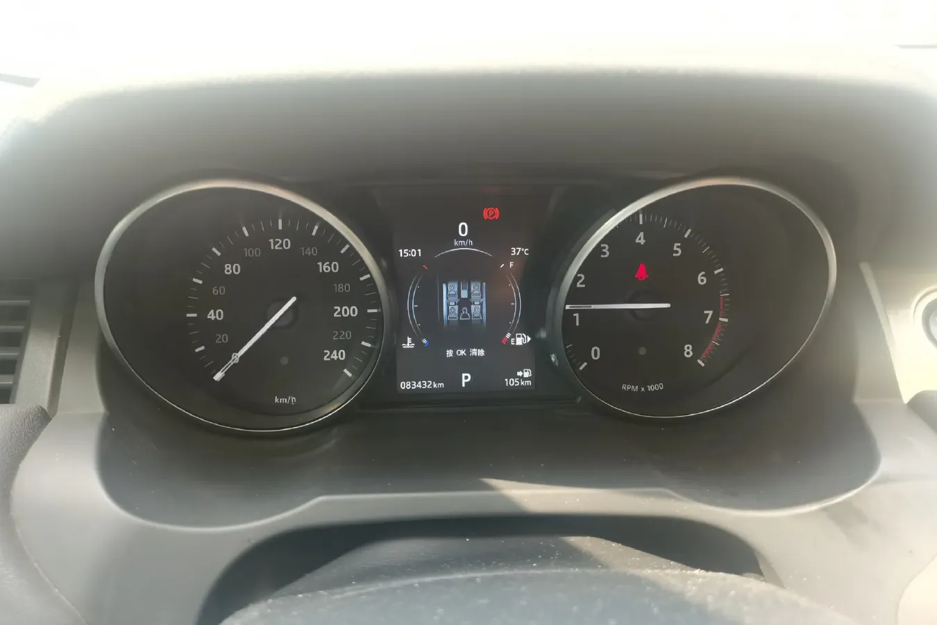 2017 Land Rover Range Rover Evoque 2.0T 241HP L4 9AT,autocango,china used car exporter,china ev exporter,chinese used car exporter,chinese used ev exporter