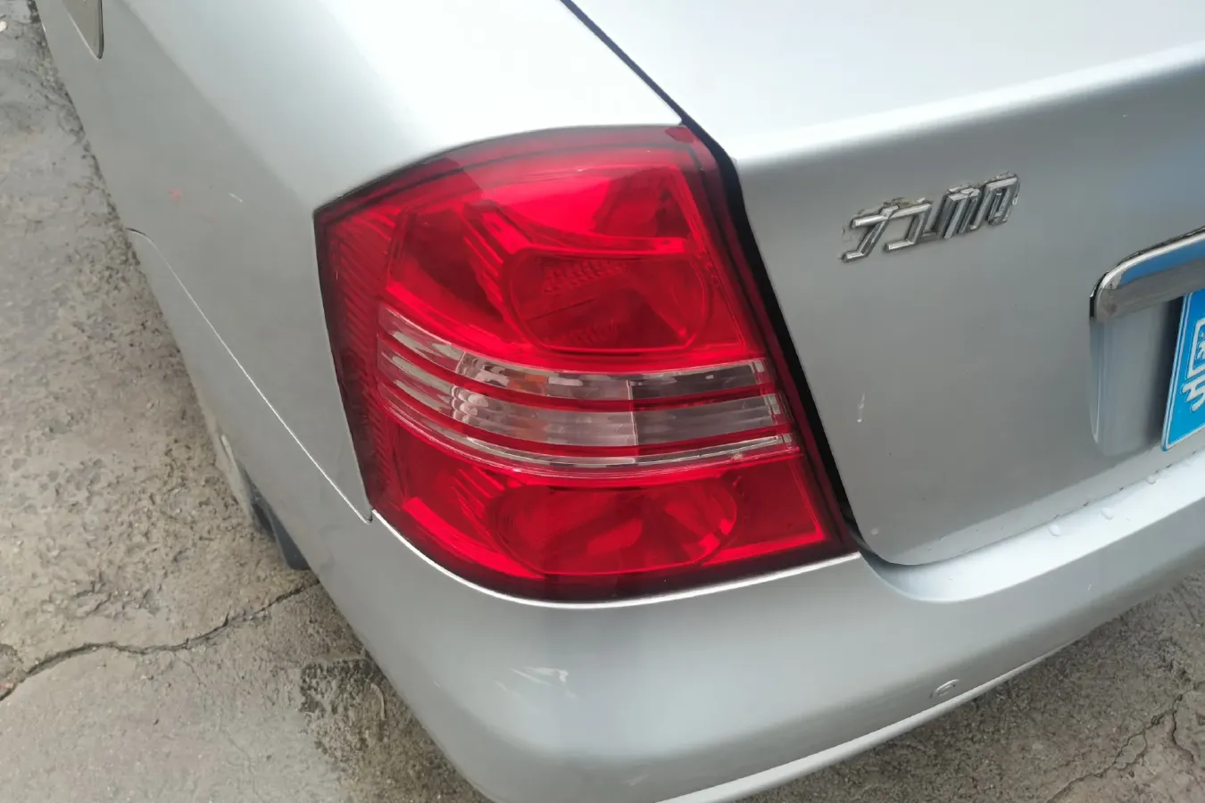 2012 LiFan 620 1.5L 94HP L4 5MT,autocango,china used car exporter,china ev exporter,chinese used car exporter,chinese used ev exporter