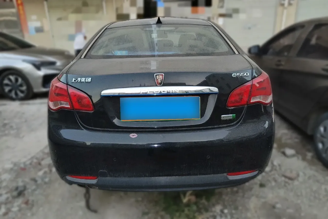 2014 Roewe e550 1.5L 109HP L4 2AT PHEV 11.8KWH,autocango,china used car exporter,china ev exporter,chinese used car exporter,chinese used ev exporter