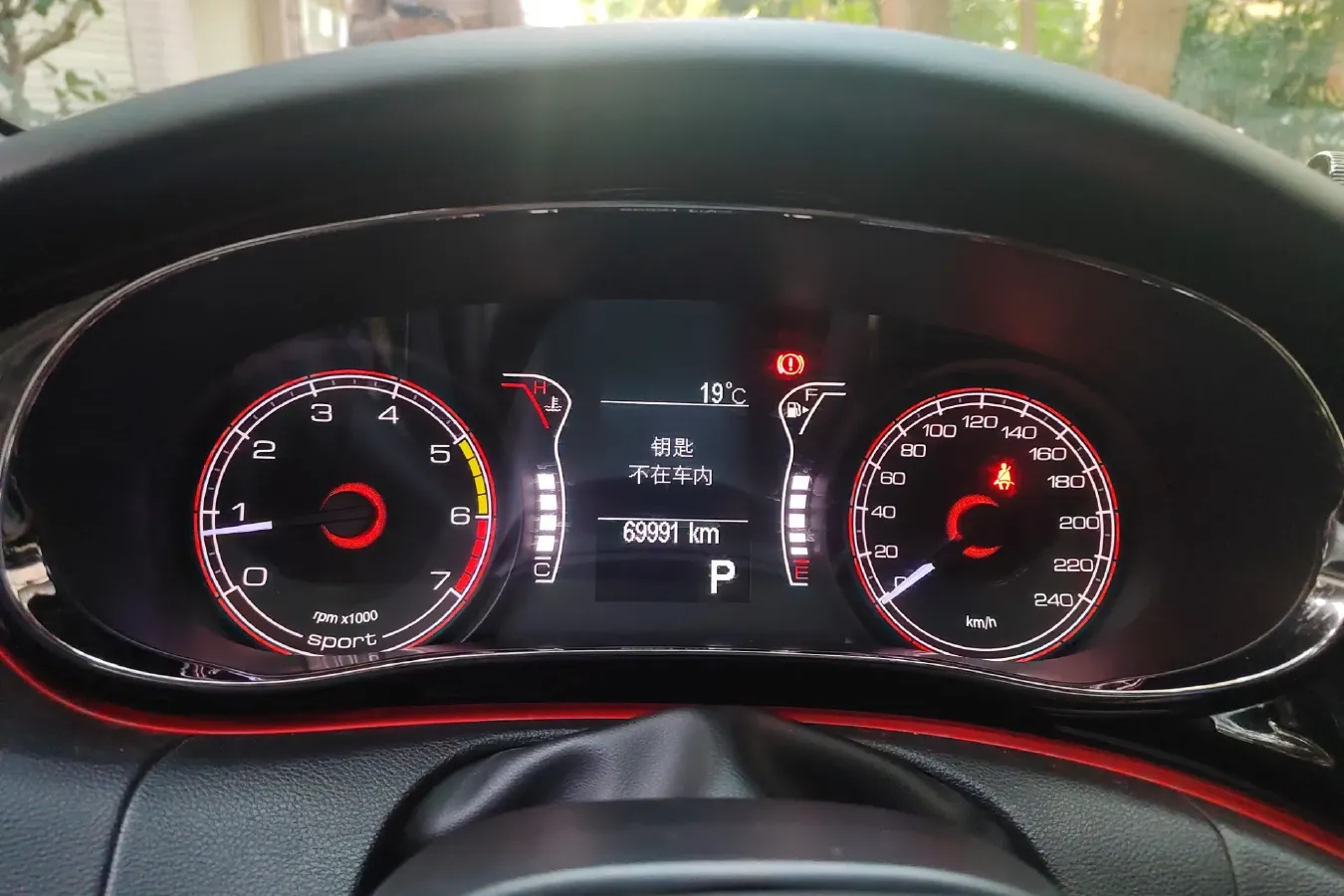 2014 Fiat Ottimo 1.4T 150HP L4 7DCT,autocango,china used car exporter,china ev exporter,chinese used car exporter,chinese used ev exporter