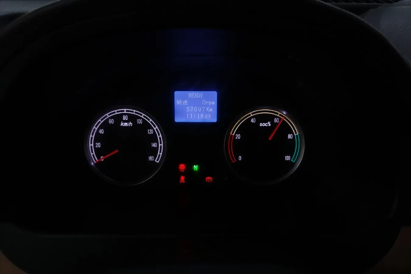 2017 DongFeng DFSK EC36 BEV 38.2KWH,autocango,china used car exporter,china ev exporter,chinese used car exporter,chinese used ev exporter