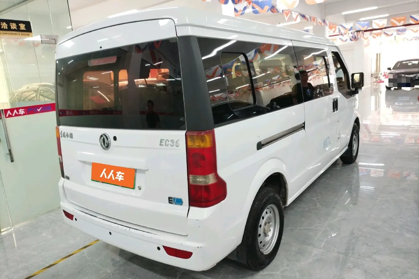 2017 DongFeng DFSK EC36 BEV 38.2KWH,autocango,china used car exporter,china ev exporter,chinese used car exporter,chinese used ev exporter