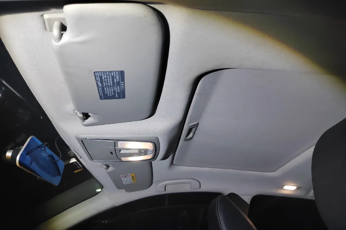 2017 Venucia T90 2.0L 144HP L4 CVT,autocango,china used car exporter,china ev exporter,chinese used car exporter,chinese used ev exporter