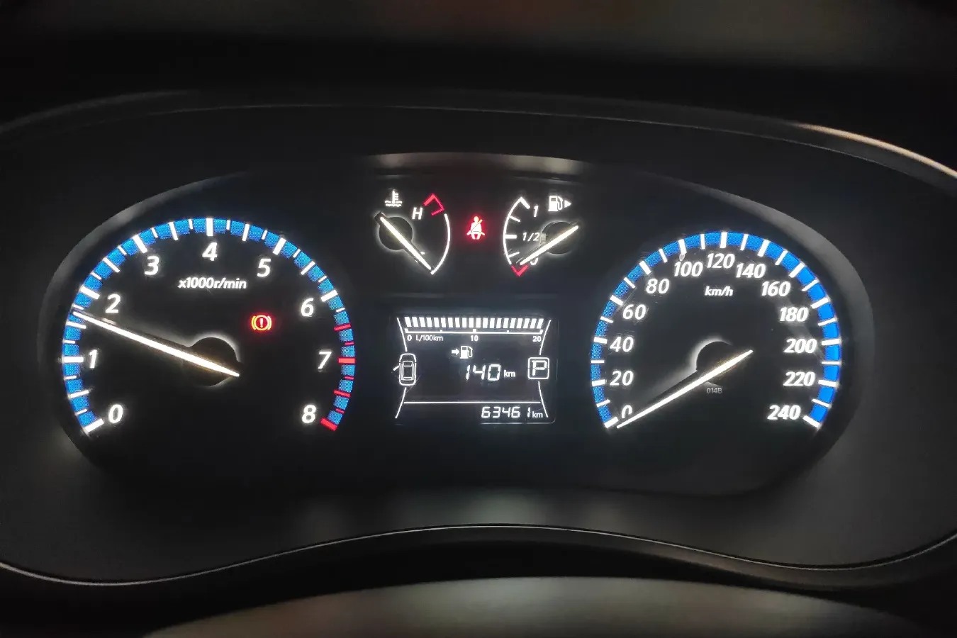 2017 Venucia T90 2.0L 144HP L4 CVT,autocango,china used car exporter,china ev exporter,chinese used car exporter,chinese used ev exporter