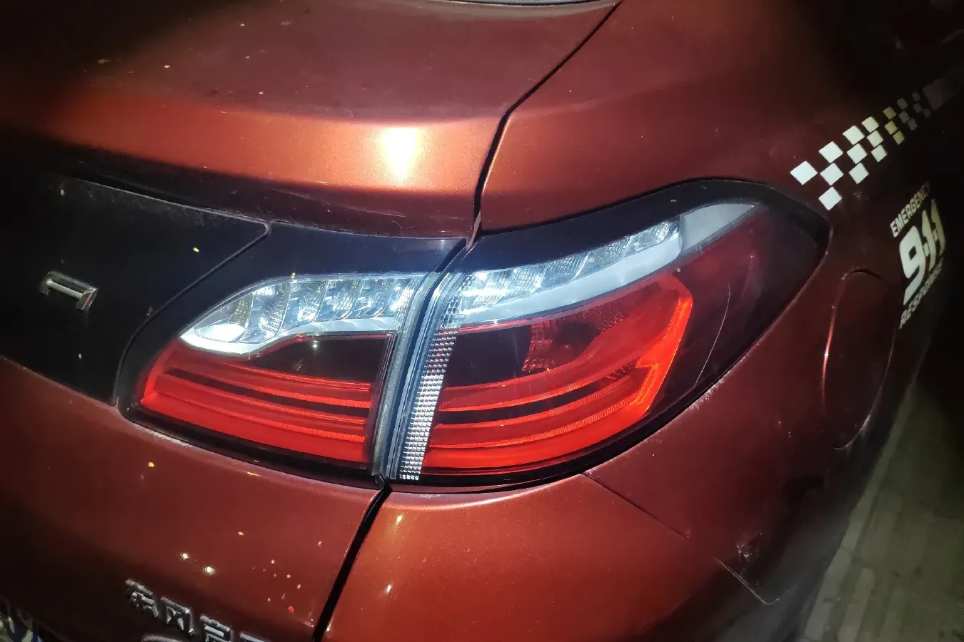 2017 Venucia T90 2.0L 144HP L4 CVT,autocango,china used car exporter,china ev exporter,chinese used car exporter,chinese used ev exporter