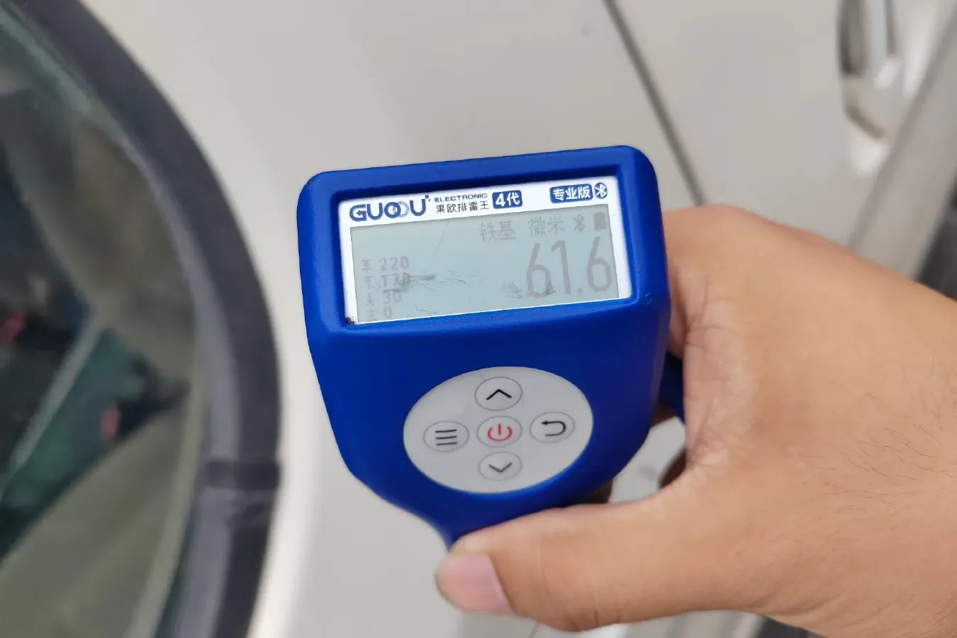 2013 GAC Gonow XingLang 1.5L 113HP L4 5MT,autocango,china used car exporter,china ev exporter,chinese used car exporter,chinese used ev exporter