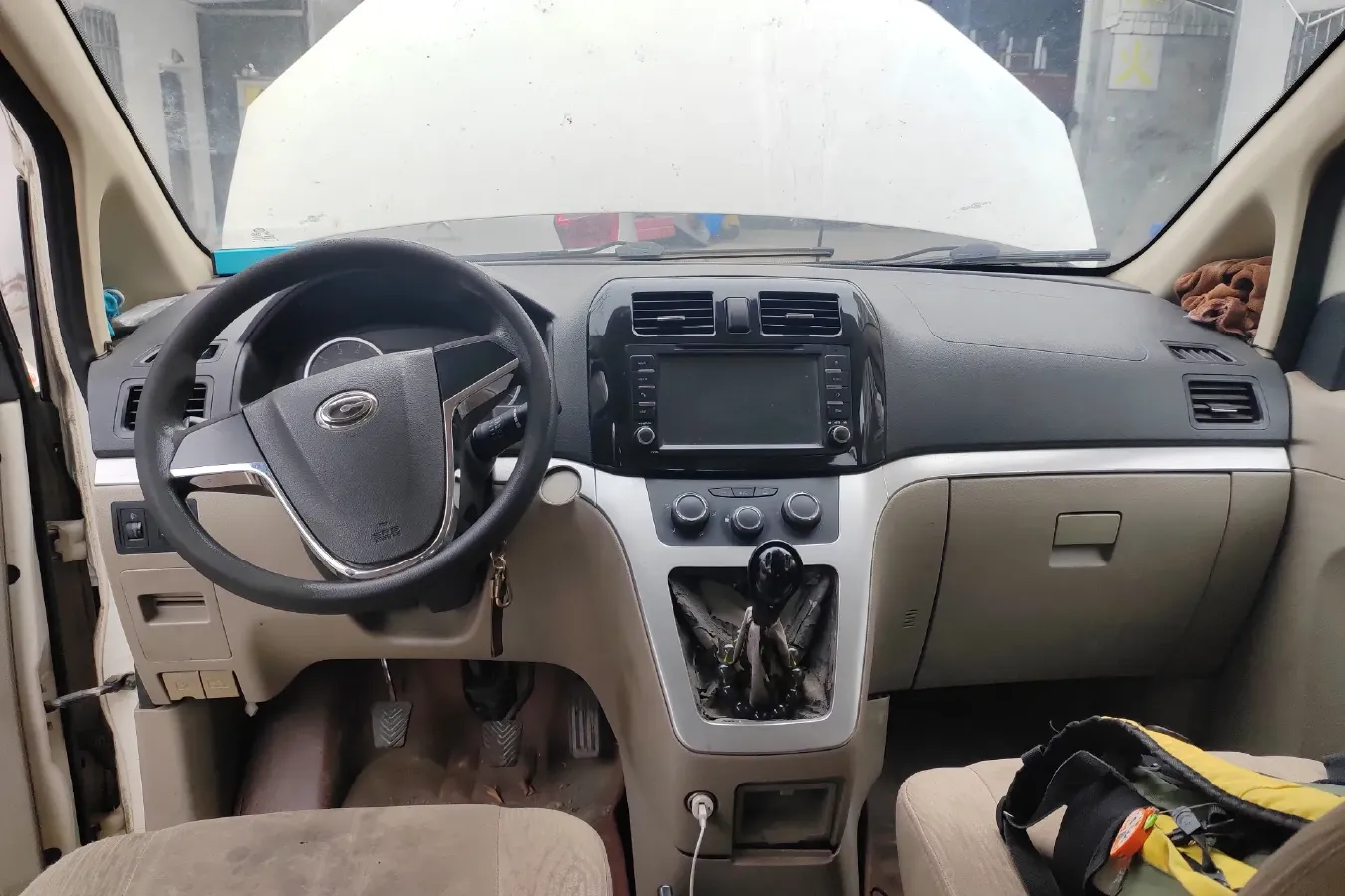 2013 GAC Gonow XingLang 1.5L 113HP L4 5MT,autocango,china used car exporter,china ev exporter,chinese used car exporter,chinese used ev exporter