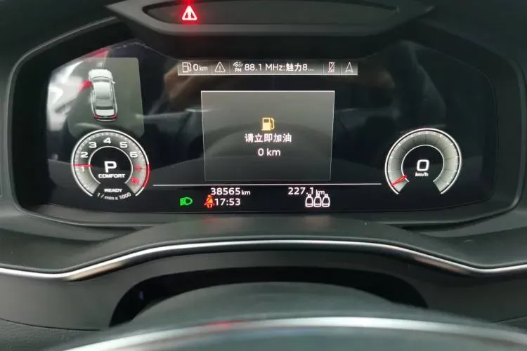 2021 Audi A6L 2.0T 190HP L4 7DCT,autocango,china used car exporter,china ev exporter,chinese used car exporter,chinese used ev exporter