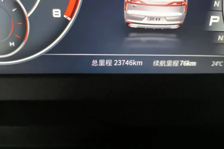 2020 Venucia Star 1.5T 190HP L4 7DCT,autocango,china used car exporter,china ev exporter,chinese used car exporter,chinese used ev exporter
