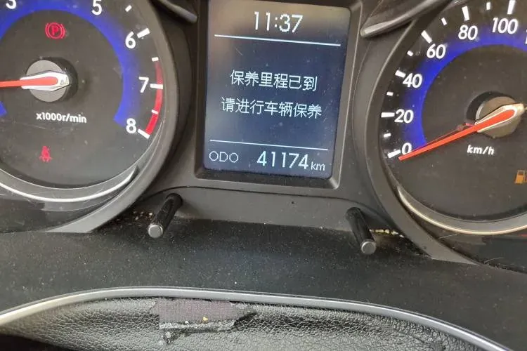 2016 BAIC ChangHe Q35 1.5L 116HP L4 5MT,autocango,china used car exporter,china ev exporter,chinese used car exporter,chinese used ev exporter