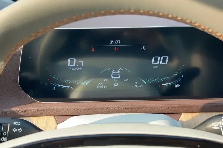 2023 DongFeng Forthing Yacht 1.5T 197HP L4 7DCT,autocango,china used car exporter,china ev exporter,chinese used car exporter,chinese used ev exporter