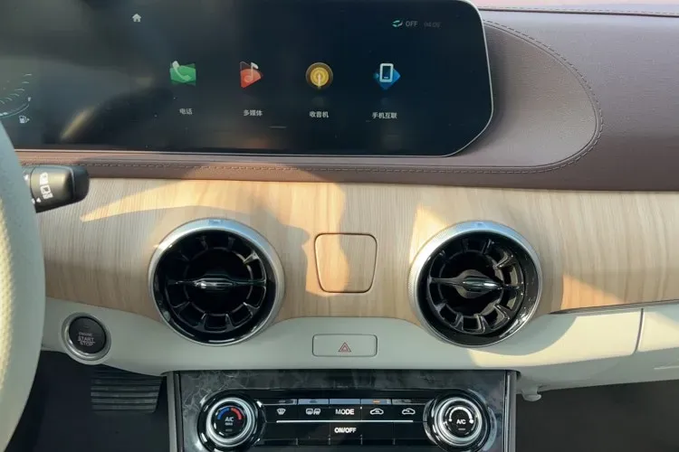 2023 DongFeng Forthing Yacht 1.5T 197HP L4 7DCT,autocango,china used car exporter,china ev exporter,chinese used car exporter,chinese used ev exporter