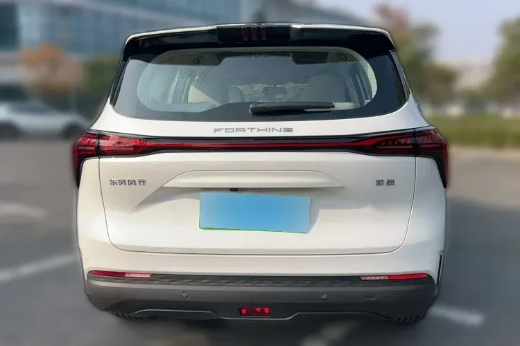 2023 DongFeng Forthing Yacht 1.5T 197HP L4 7DCT,autocango,china used car exporter,china ev exporter,chinese used car exporter,chinese used ev exporter