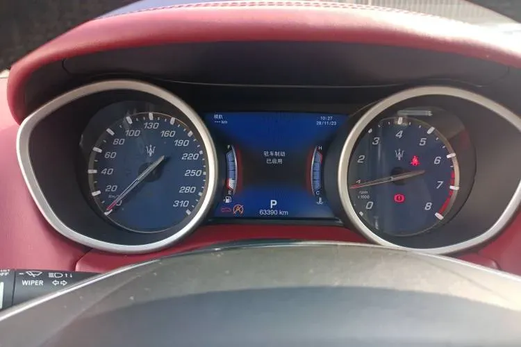 2020 Maserati MC20 3.0T 630HP V6 8DCT,autocango,china used car exporter,china ev exporter,chinese used car exporter,chinese used ev exporter