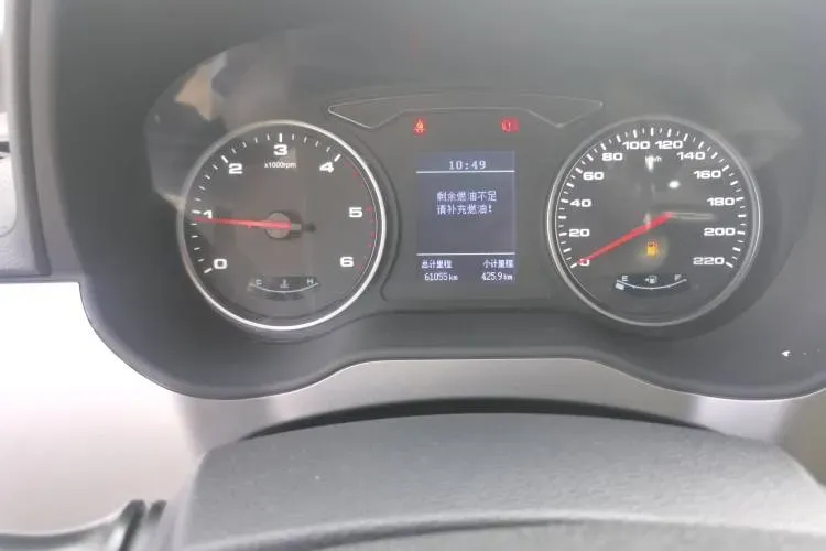 2019 JAC Refine M4 1.9T 139HP L4 6MT,autocango,china used car exporter,china ev exporter,chinese used car exporter,chinese used ev exporter