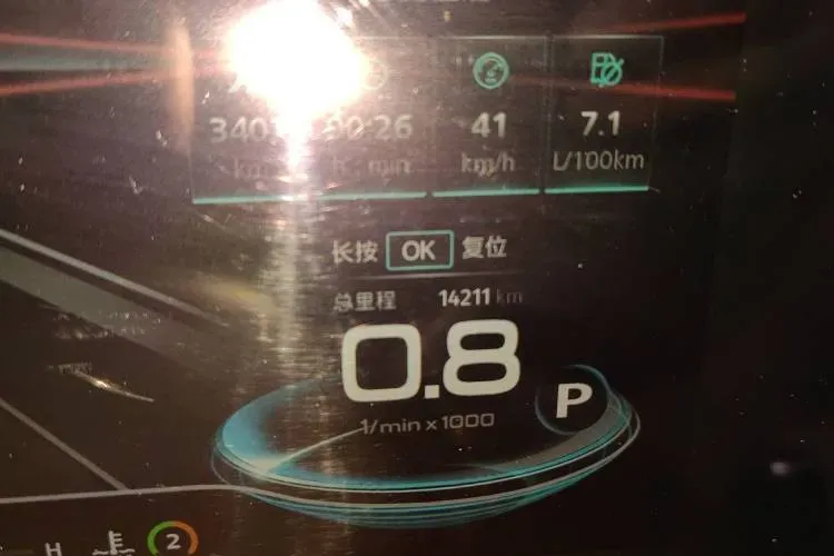 2022 Roewe Lomemo 1.5L 120HP L4 E-CVT Hybrid 2.13KWH,autocango,china used car exporter,china ev exporter,chinese used car exporter,chinese used ev exporter