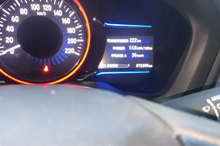 2020 Ciimo X-NV BEV 53.6KWH,autocango,china used car exporter,china ev exporter,chinese used car exporter,chinese used ev exporter