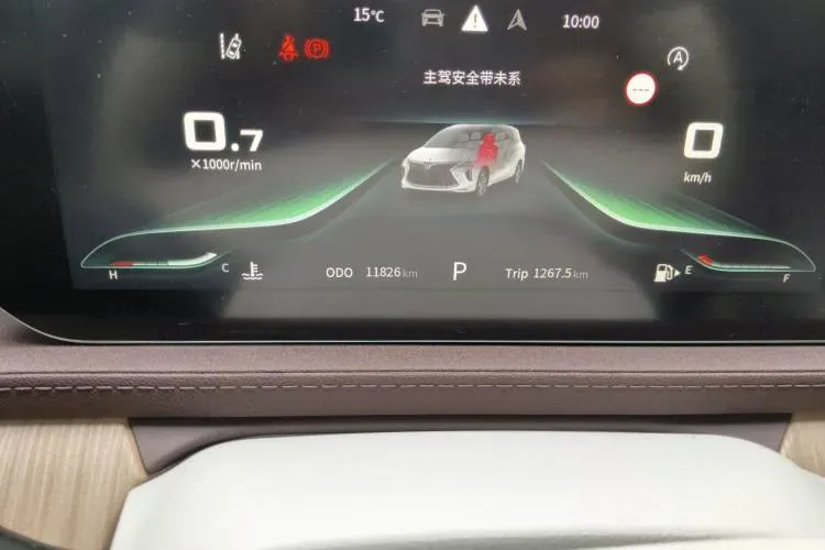 2022 DongFeng Forthing Yacht 1.5T 197HP L4 7DCT,autocango,china used car exporter,china ev exporter,chinese used car exporter,chinese used ev exporter