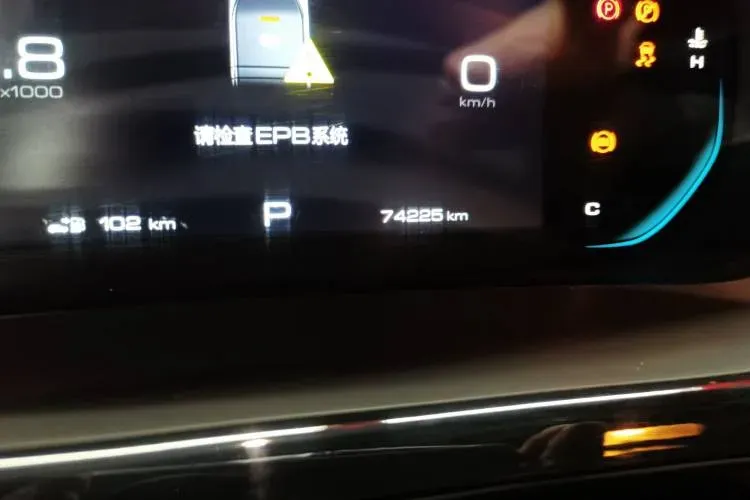 2019 BaoJun RM-5 1.5T 147HP L4 CVT,autocango,china used car exporter,china ev exporter,chinese used car exporter,chinese used ev exporter